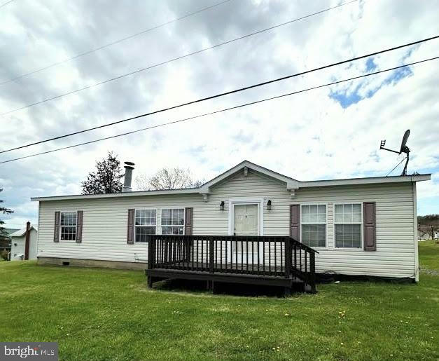 614 MARY ST, HOUTZDALE, PA 16651, photo 1 of 27
