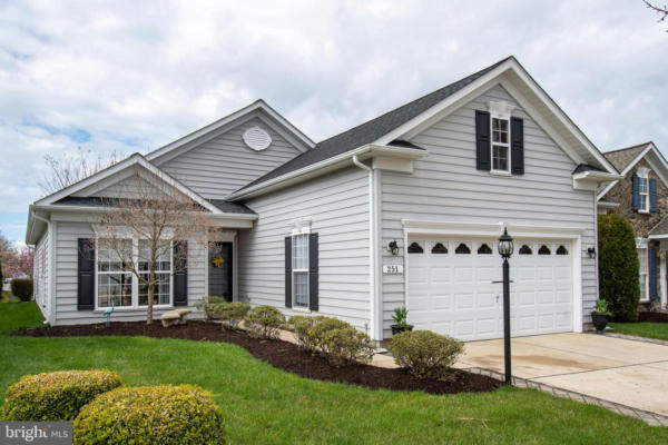251 CONCERTO AVE, CENTREVILLE, MD 21617 - Image 1