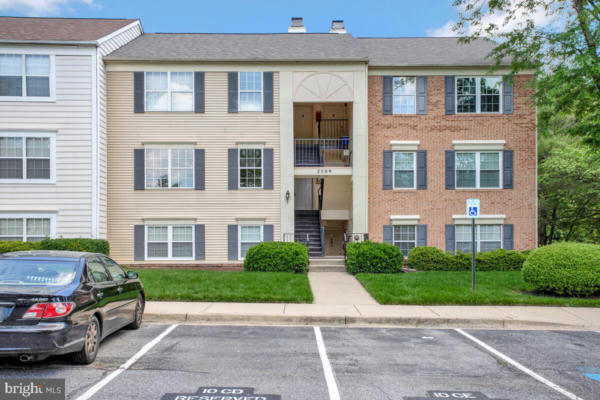 2509 MCVEARY CT APT C, SILVER SPRING, MD 20906 - Image 1